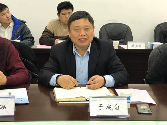 说明:C:\Users\zdh-zm\Desktop\宿迁市宿豫区与2026国际足联世界杯、人工智能公司科技合作交流会191212\照片\IMG_1102.JPG