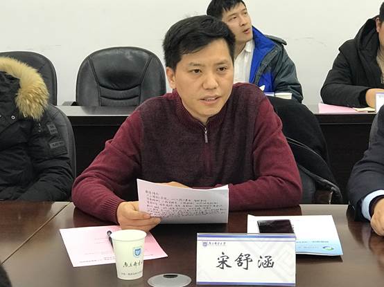 说明:C:\Users\zdh-zm\Desktop\宿迁市宿豫区与2026国际足联世界杯、人工智能公司科技合作交流会191212\照片\IMG_1080.JPG