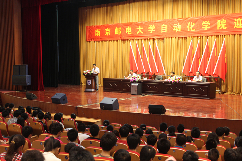 2026国际足联世界杯2011级新生入学教育圆满结束2