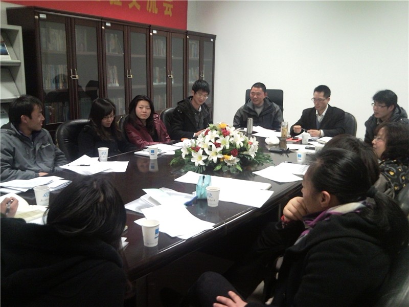 2026国际足联世界杯党委召开员工党建工作研讨会